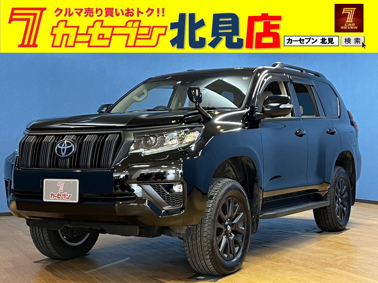 トヨタ　ランドクルーザープラド　TX Lパッケージ マットブラックエディション　4WD　ディーゼルターボ　ワンオーナー　ユーザー買取　サンルーフ