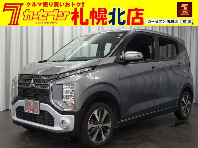 三菱　eKクロス　T　４ＷＤ／ナビＴＶ／ＥＴＣ／ＢＴ／ＵＳＢポート