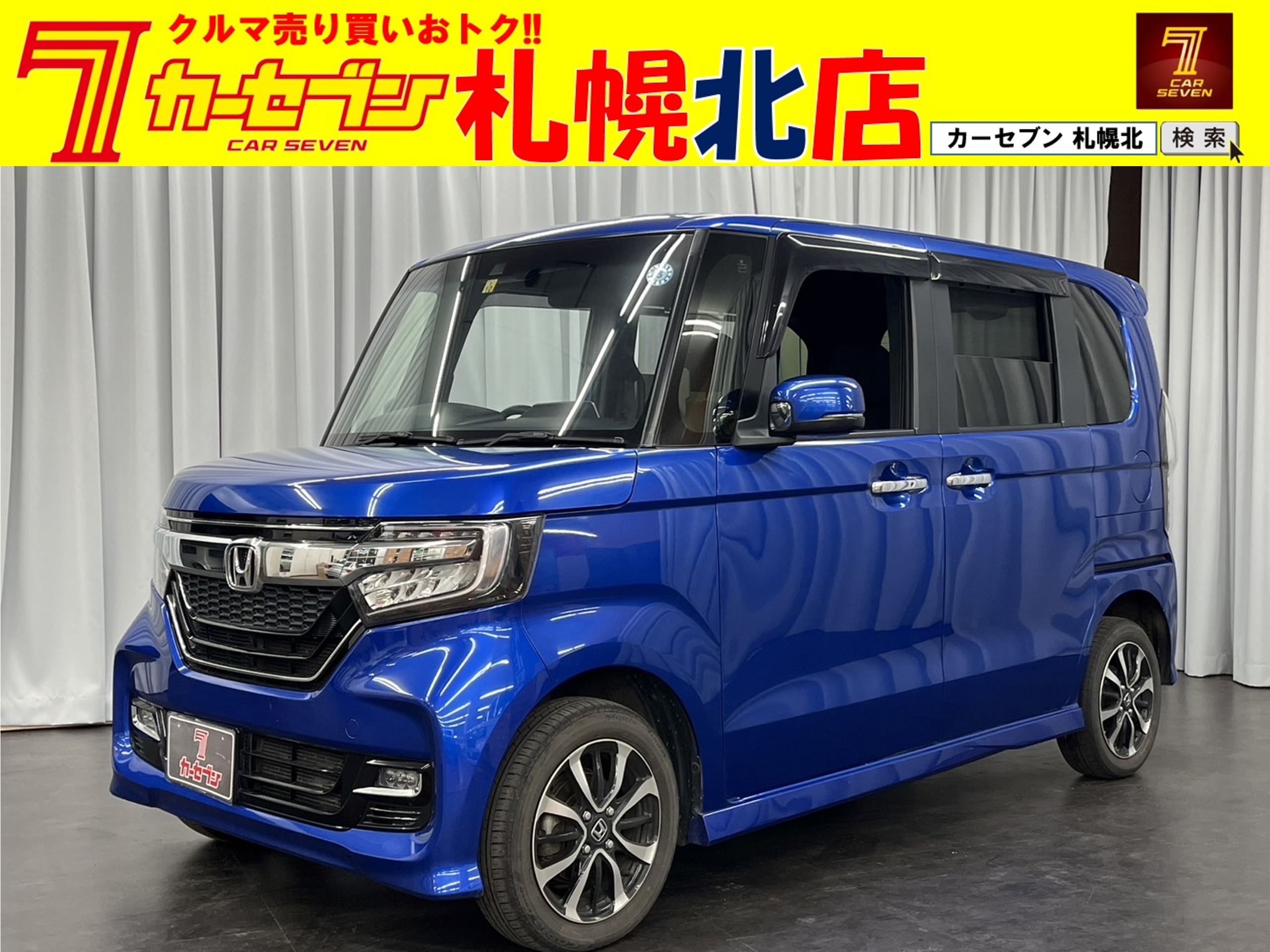 ホンダ　N-BOXカスタム　G・Lホンダセンシング　4WD/ナビTV/バックモニター/ETC