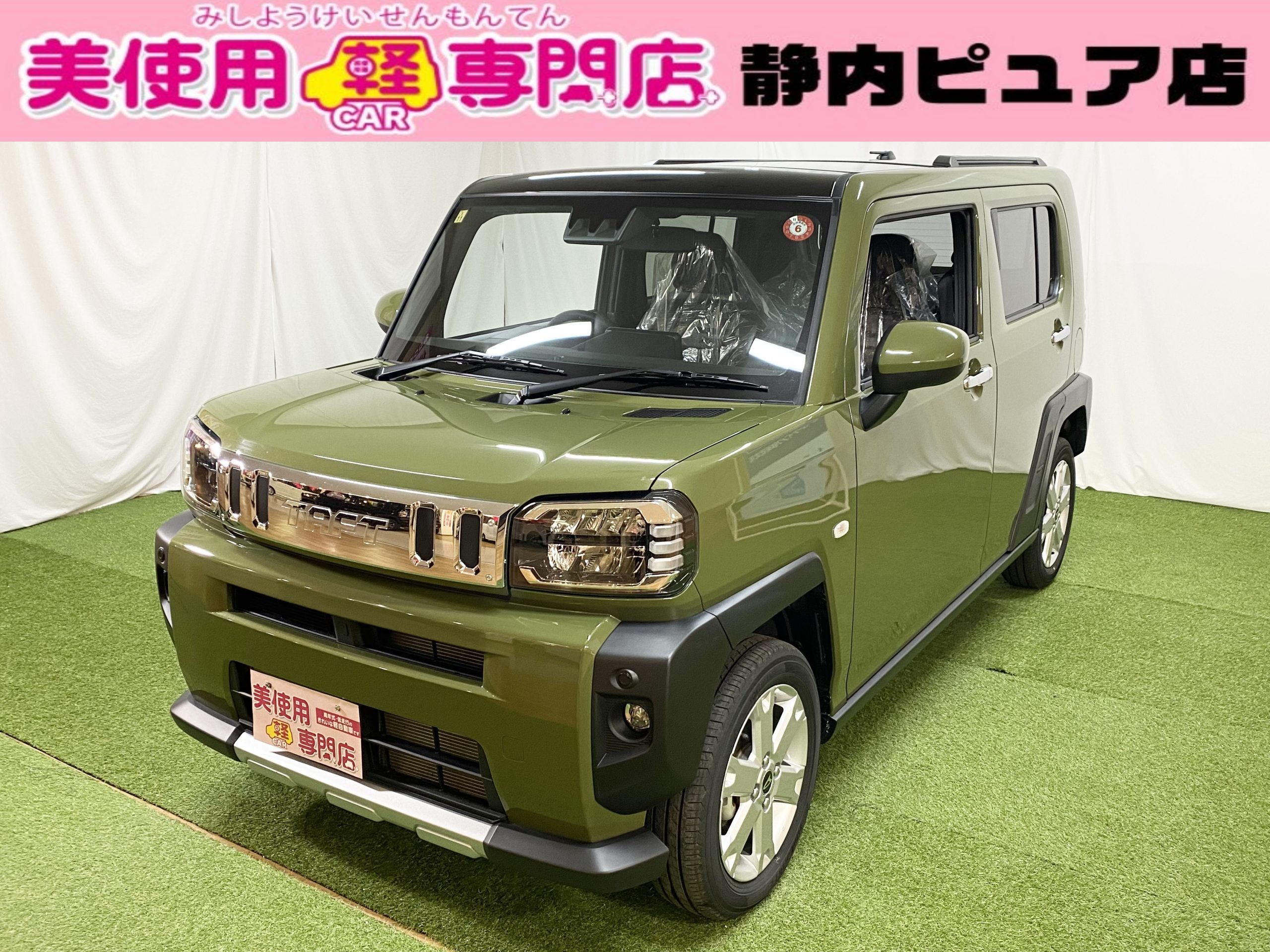 ダイハツタフト Ｇ　クロムベンチャー　４ＷＤ　スカイフィールトップ　衝突被害軽減ブレーキ　オーディオ　プッシュスタート　ＬＥＤヘッドライト　フォグランプ　シートヒーター　アイドリングストップ　横滑り防止　電動パーキングブレーキ