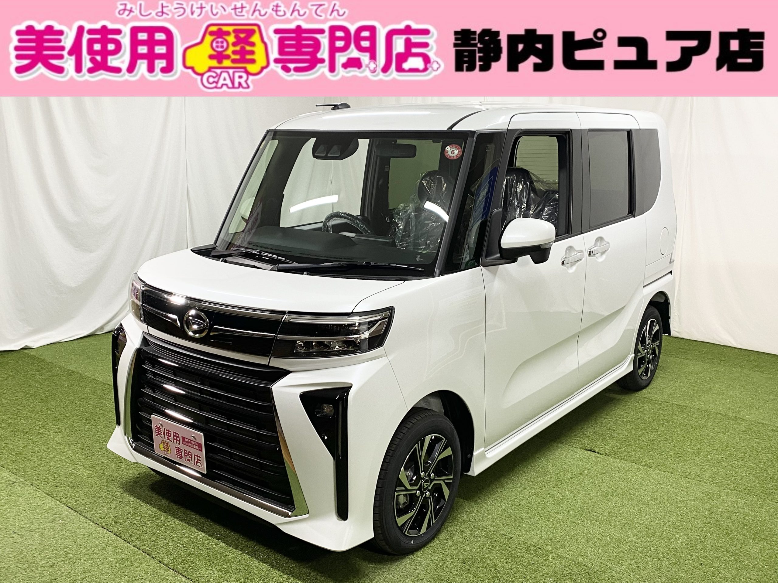 ダイハツタント カスタムＸ　４ＷＤ　届出済未使用車　衝突被害軽減ブレーキ　両側パワースライド　ＬＥＤヘッドライト　フォグランプ　プッシュスタート　アイドリングストップ　シートヒーター　横滑り防止　オートエアコン