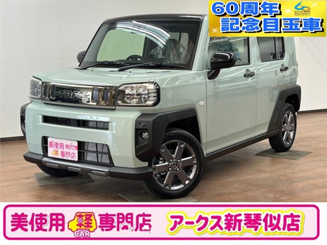 60周年記念限定目玉車 ダイハツ タフト660 G ダーククロム ベンチャー 4WD　純正CDオーディオ　シートヒーター （グリーン）