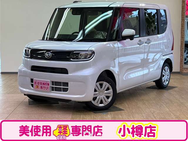 ダイハツ タント660 X 4WD　Pスタート　障害物センサー　Aストップ （ホワイトパール）