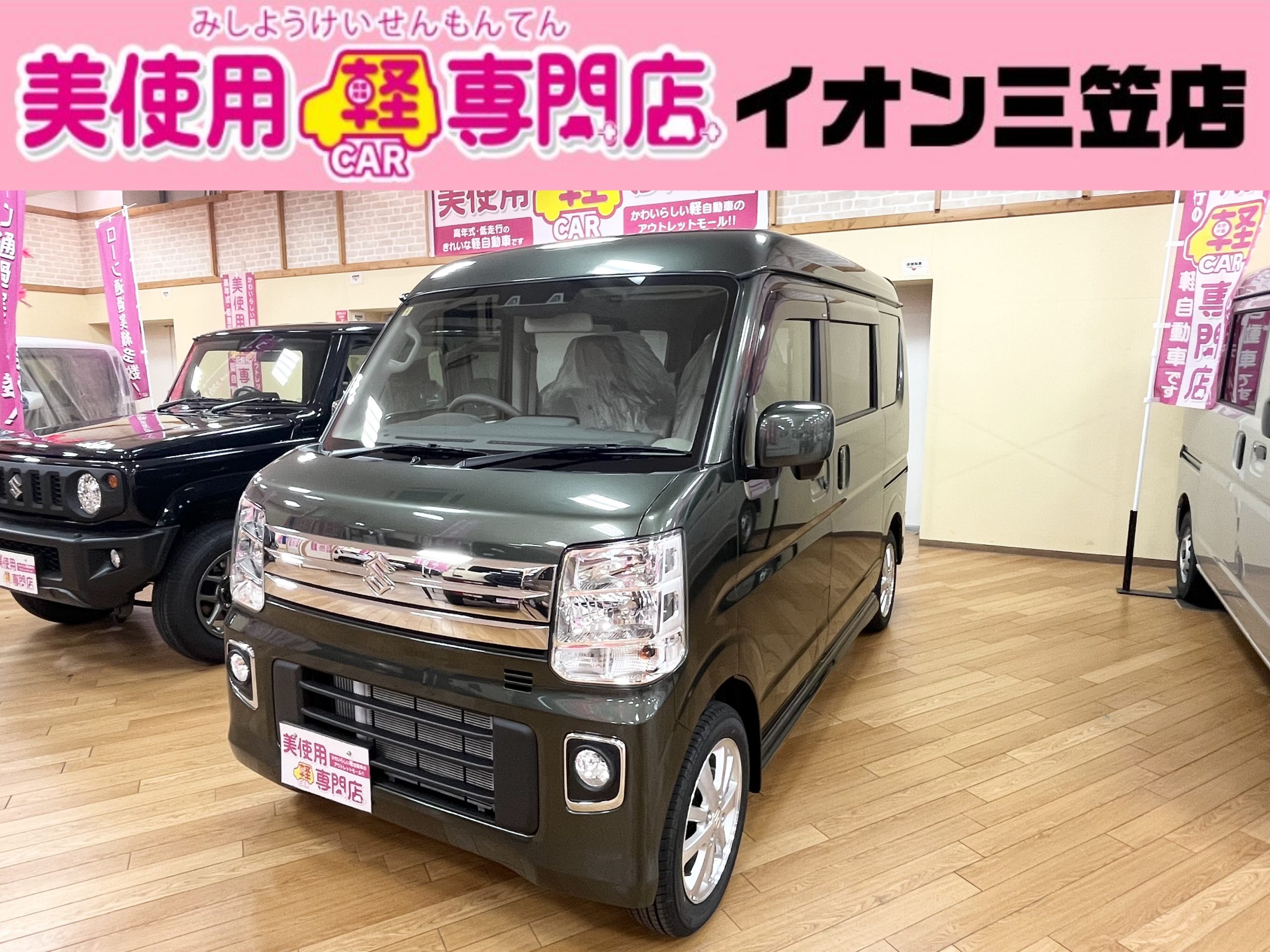 エブリイワゴン ＰＺターボ　ハイルーフ　４ＷＤ