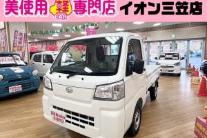 ハイゼットトラック　スタンダード3方開　4WD