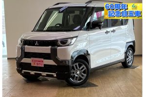 【60周年記念車】三菱　デリカミニ　660 G 4WD　衝突軽減ブレーキ　スマートキー （ホワイトパール）