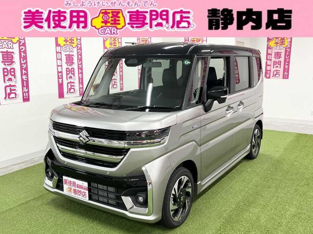 スズキ スペーシア660 カスタム ハイブリッド XS 4WD　衝突被害軽減ブレーキ　両側パワスラ （スチールシルバーメタリック2トーン)