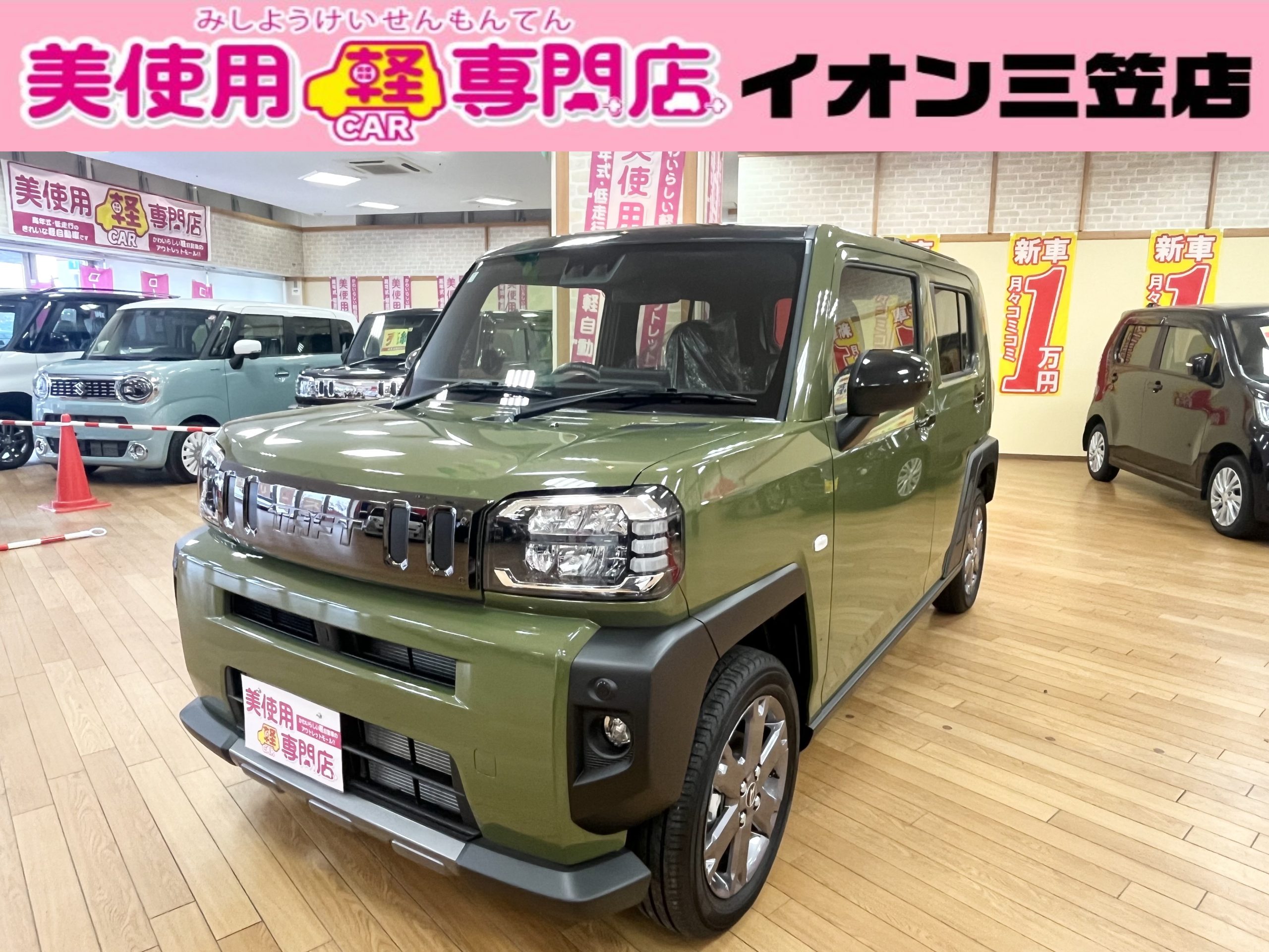 タフト　ダーククロムベンチャー　４WD