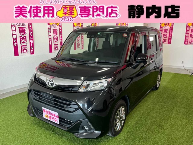 トヨタ　タンク　Ｇ　４ＷＤ　ナビ　バックカメラ　ＥＴＣ車載器　両側パワースライド　プッシュスタート　シートヒーター　クルーズコントロール　寒冷地仕様