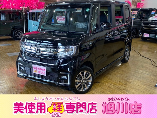 ＮＢＯＸカスタム Ｌ ホンダセンシング 4ＷＤ(クリスタルブラックパール）