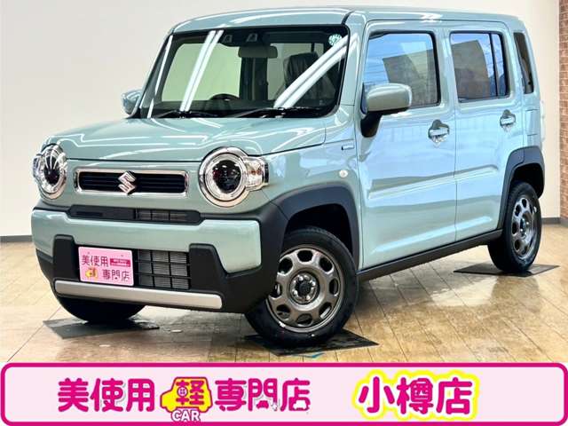 スズキ ハスラー660 ハイブリッド G 4WD　Pスタート　アイドリングストップ （オフブルーメタリック）