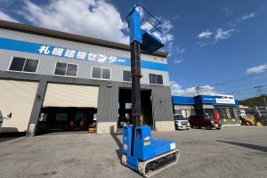 平成12年　アイチ　3.8ｍ高所作業機　RMU04　★ゴムキャタ(シュー幅20㎝)